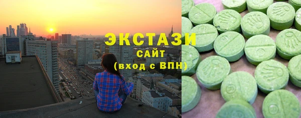 mix Заводоуковск