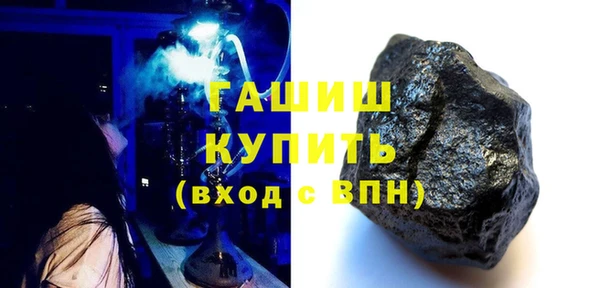mix Заводоуковск