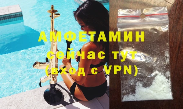 mix Заводоуковск