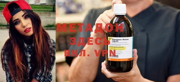 mix Заводоуковск