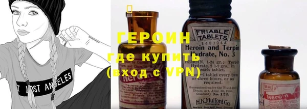 ALPHA PVP Заволжск