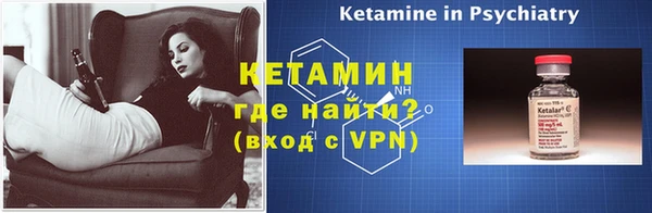 mix Заводоуковск
