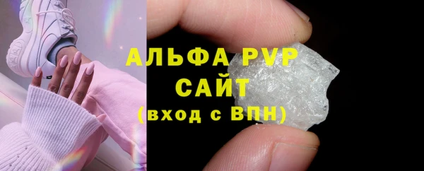 mix Заводоуковск