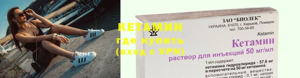 mix Заводоуковск