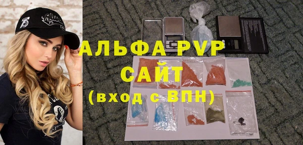 mix Заводоуковск