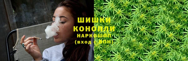 mix Заводоуковск