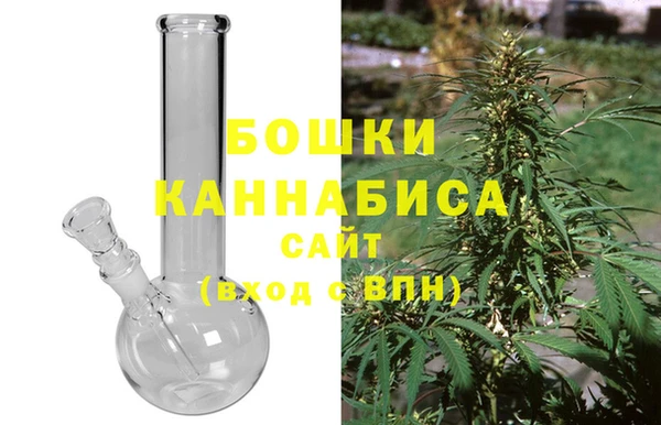 ALPHA PVP Заволжск