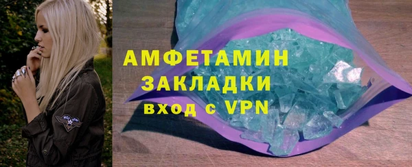 mix Заводоуковск