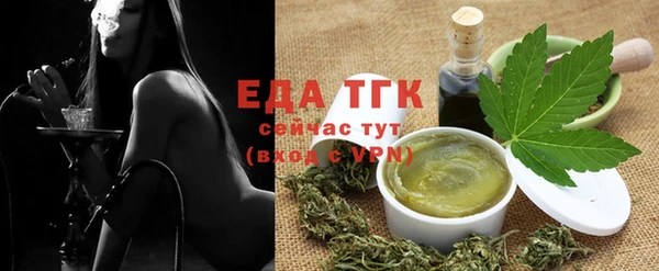 mix Заводоуковск