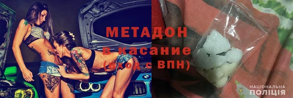 mix Заводоуковск