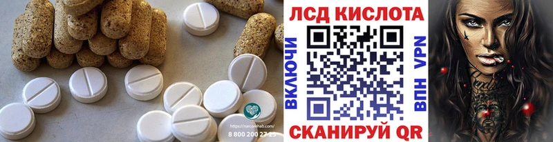 Купить  Кремёнки  Лсд 25 экстази ecstasy 