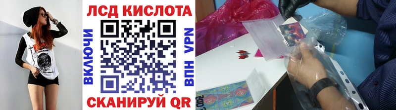 Купить где  Кремёнки  Марки N-bome 1,8мг 
