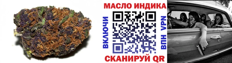 Дистиллят ТГК Wax  Купить где  Кремёнки 